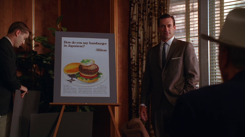 Illustration for article titled The seven defining pitches of Mad Men